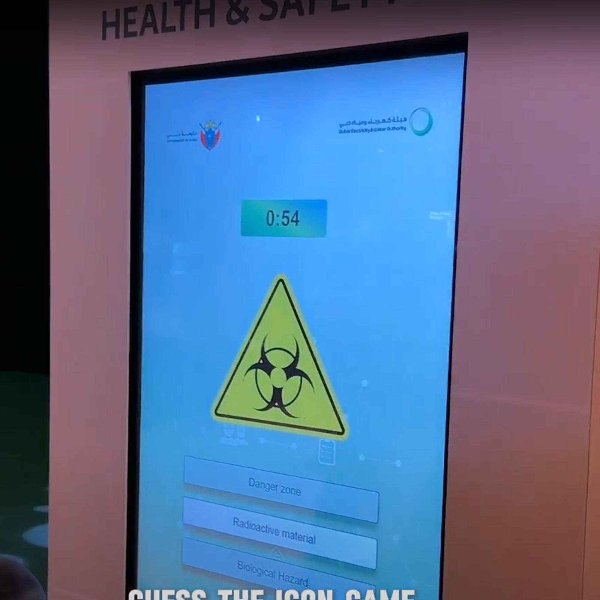 Guess The Icon | MIRROR BOOTH EVENT SERVICES L.L.C