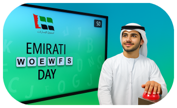 Catch The Letter | MIRROR BOOTH EVENT SERVICES L.L.C